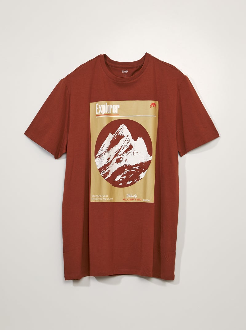 Camiseta de manga corta de punto +1,90 m MARRON - Kiabi