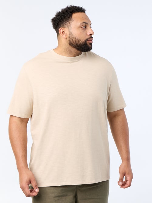 Camiseta de manga corta de punto jersey fantasía - Kiabi