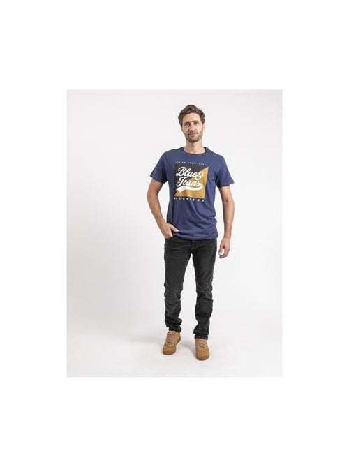 Camiseta de manga corta de puro algodón JAMULER - Kiabi