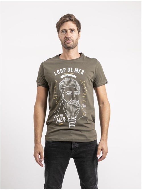 Camiseta de manga corta de puro algodón JEPASTEL - Kiabi