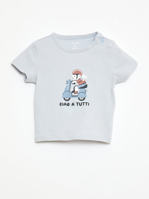 Camiseta de manga corta en punto de algodón - Kiabi