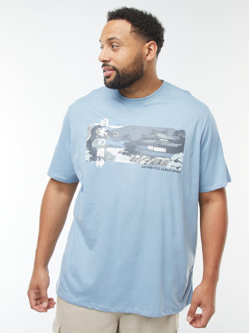 Camiseta de manga corta estampada Azul - Kiabi