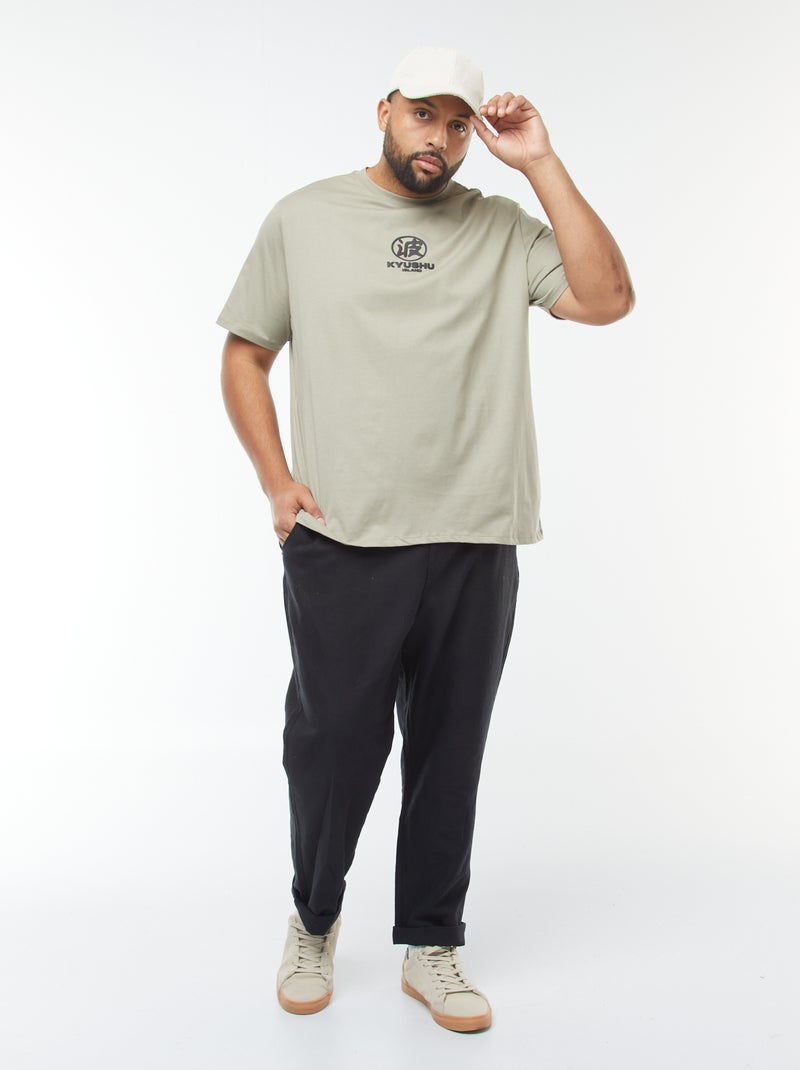 Camiseta de manga corta estampada Beige - Kiabi