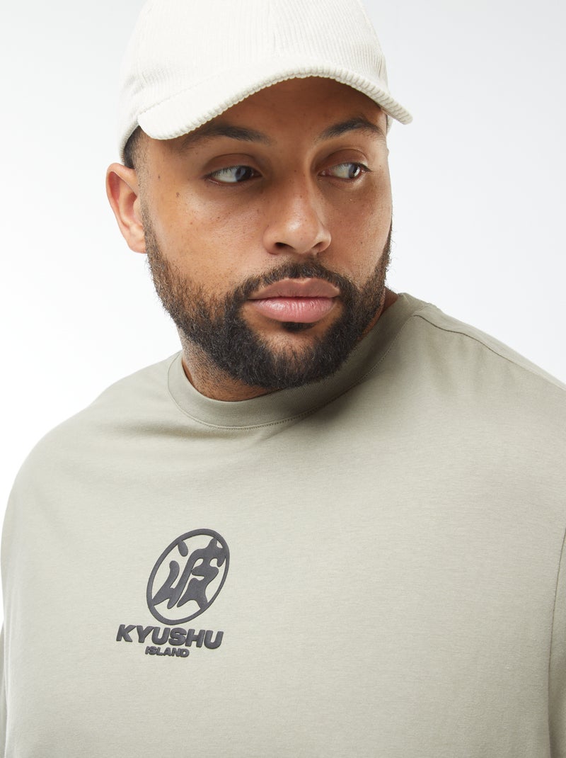 Camiseta de manga corta estampada Beige - Kiabi