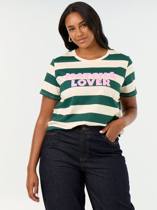 Camiseta de manga corta estampada - Kiabi