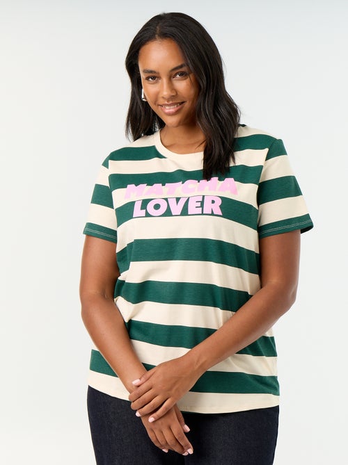 Camiseta de manga corta estampada - Kiabi
