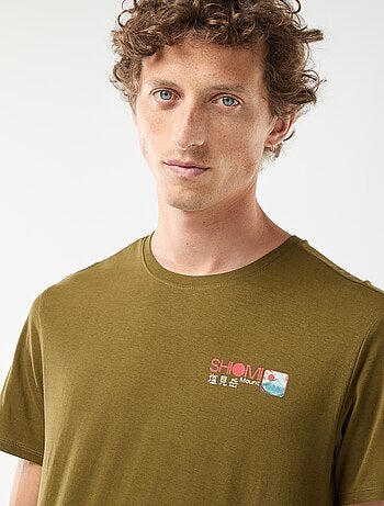 Camiseta de manga corta estampada con cuello redondo