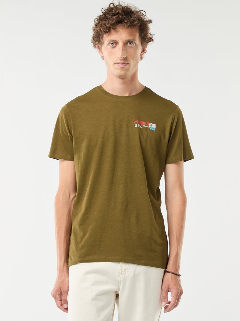 Camiseta de manga corta estampada con cuello redondo Verde - Kiabi
