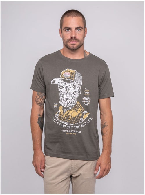 Camiseta de manga corta estampada JAGUAR - Kiabi