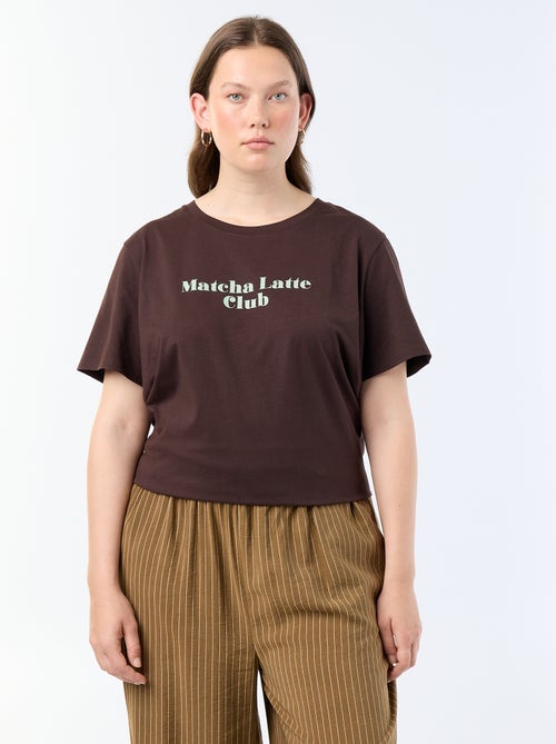 Camiseta de manga corta estampada - Kiabi Camiseta de manga corta estampada - Kiabi