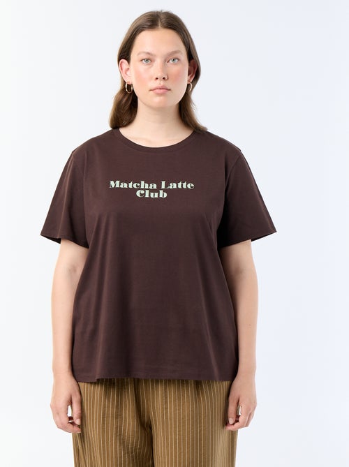 Camiseta de manga corta estampada - Kiabi Camiseta de manga corta estampada - Kiabi