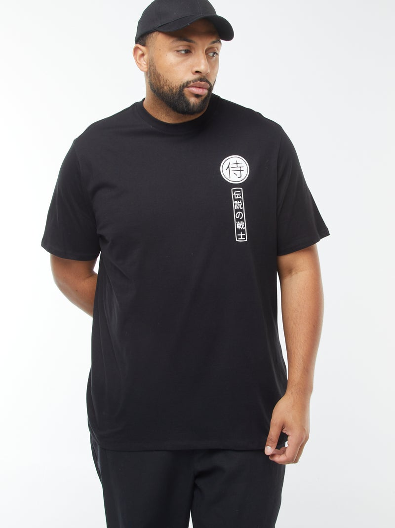 Camiseta de manga corta estampada Negro - Kiabi