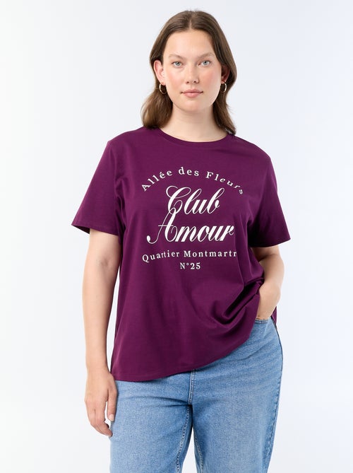 Camiseta de manga corta estampada - Kiabi Camiseta de manga corta estampada - Kiabi