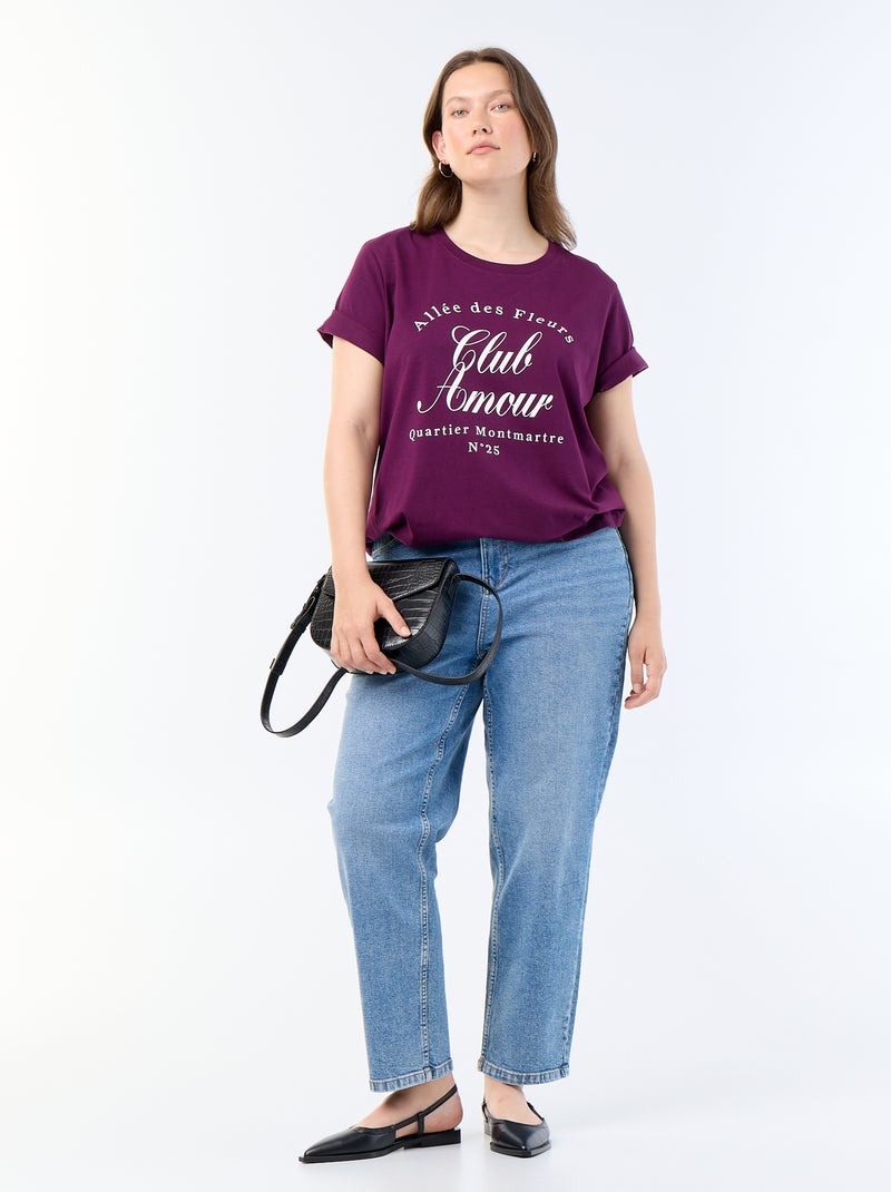 Camiseta de manga corta estampada Purpura - Kiabi