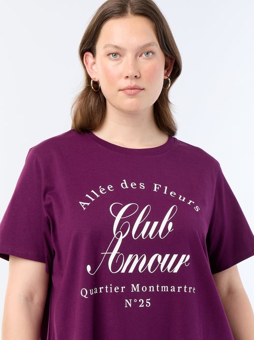 Camiseta de manga corta estampada - Kiabi Camiseta de manga corta estampada - Kiabi