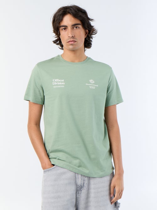 Camiseta de manga corta estampada - Kiabi