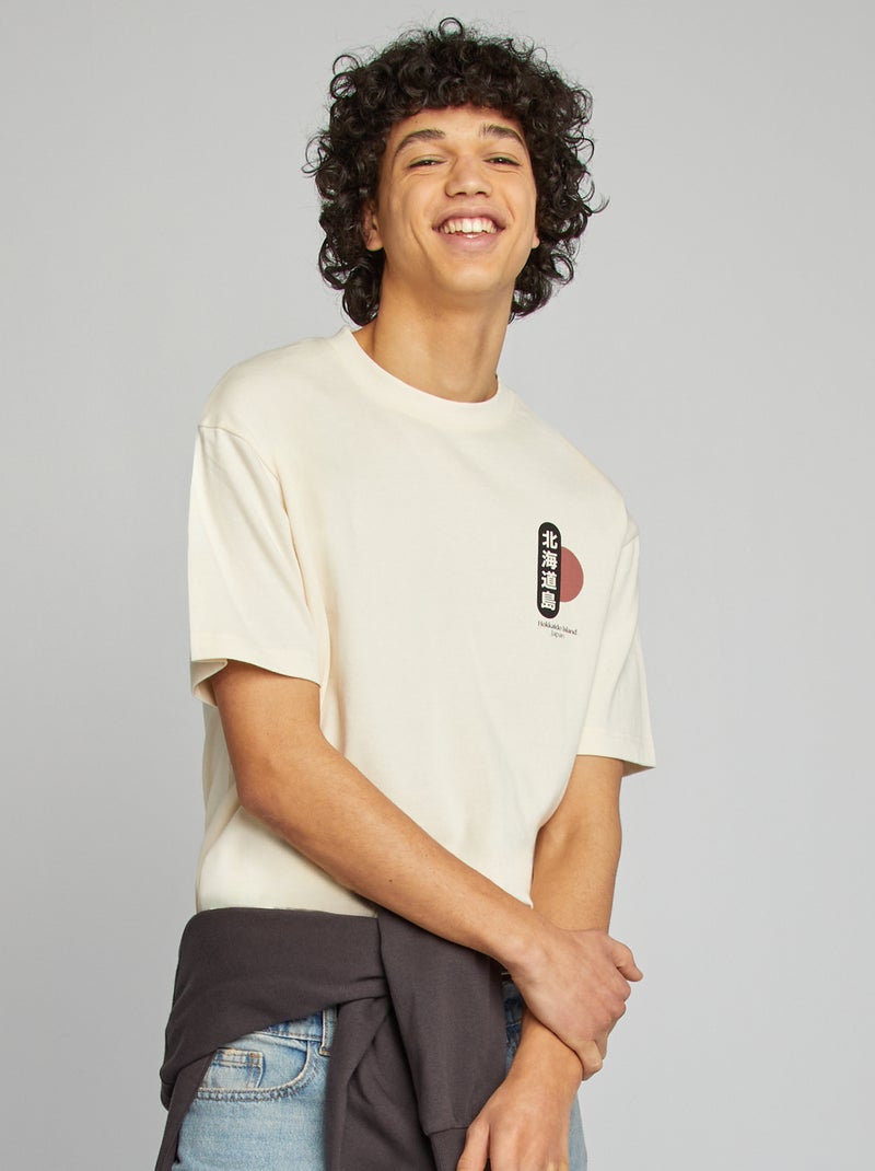 Camiseta de manga corta estampado ambos lados BEIGE - Kiabi