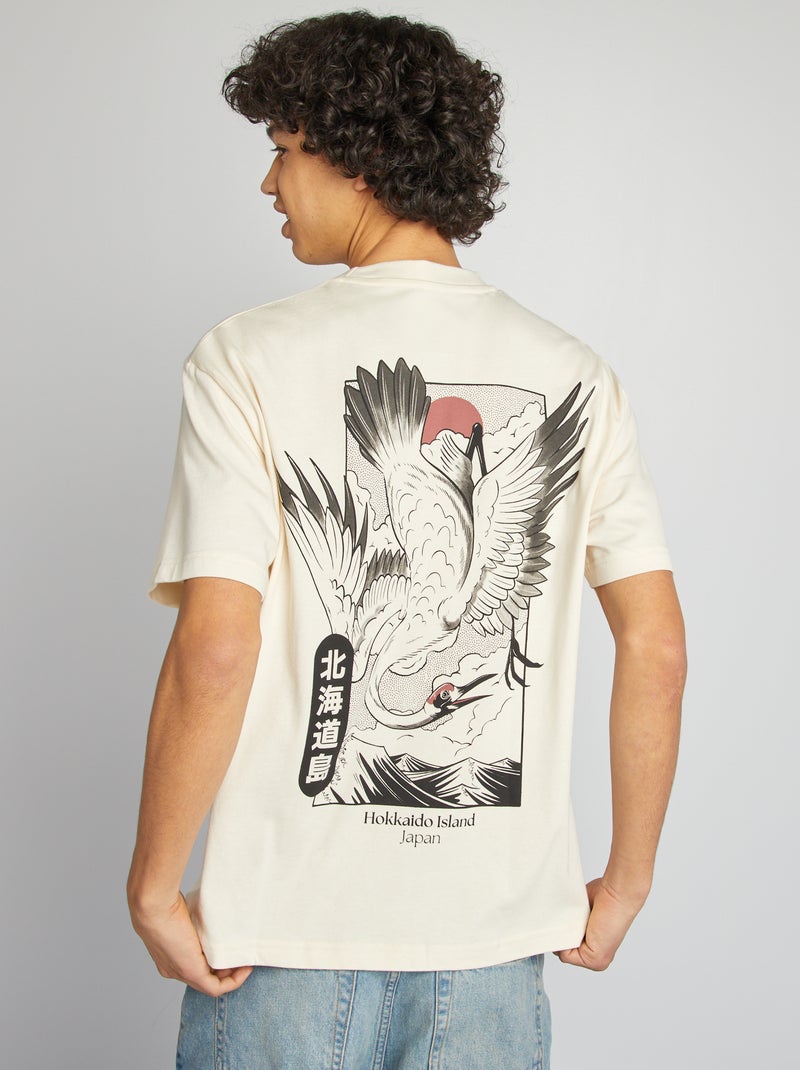 Camiseta de manga corta estampado ambos lados BEIGE - Kiabi