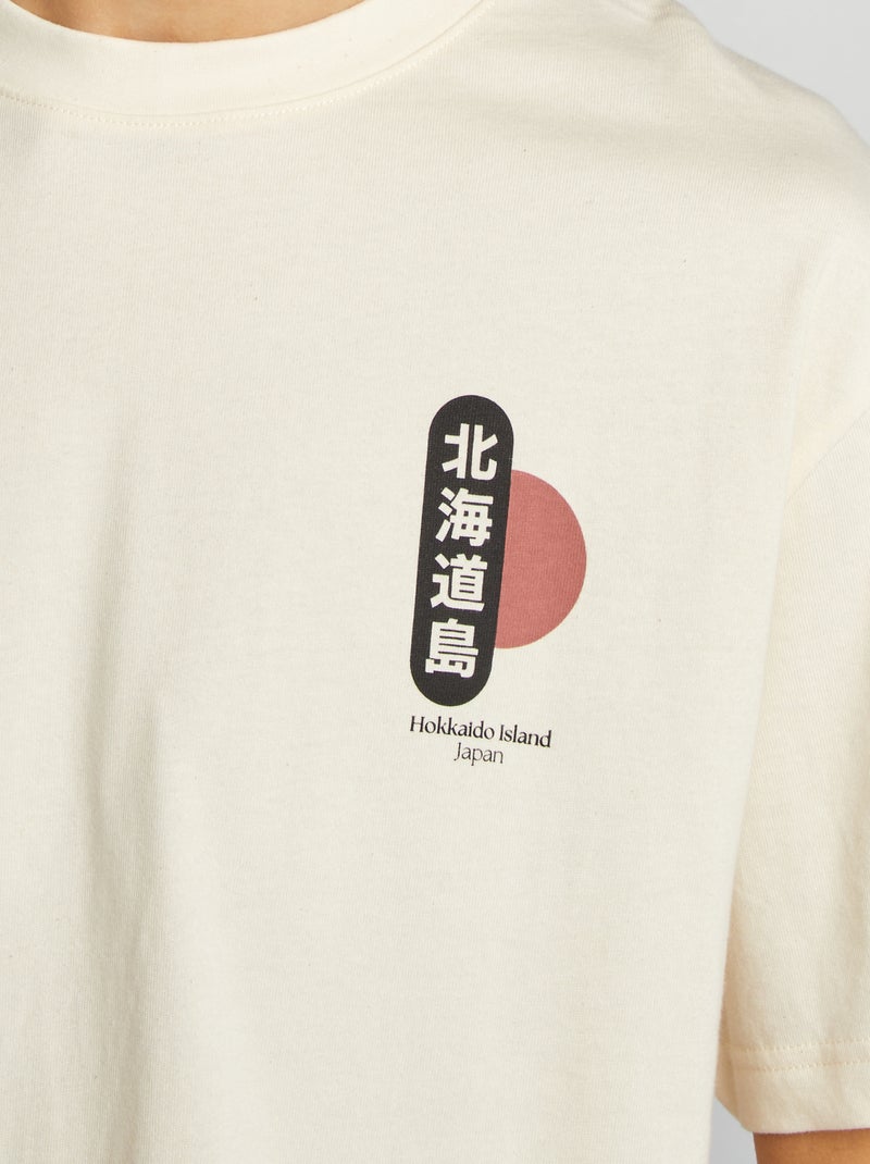 Camiseta de manga corta estampado ambos lados BEIGE - Kiabi