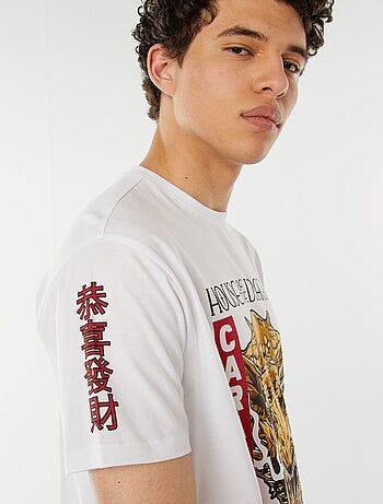 Camiseta de manga corta 'La casa del dragón'