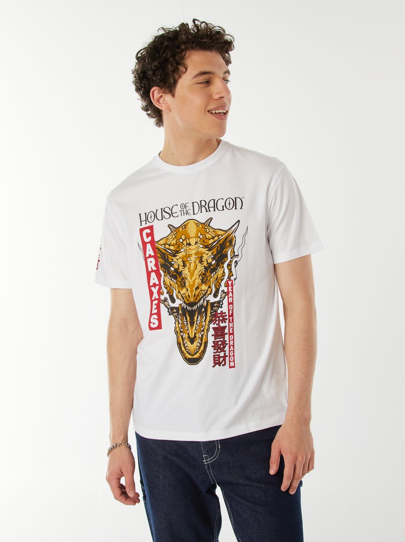 Camiseta de manga corta 'La casa del dragón' blanco - Kiabi