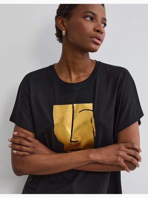 Camiseta de manga corta, MO Fashion - Kiabi