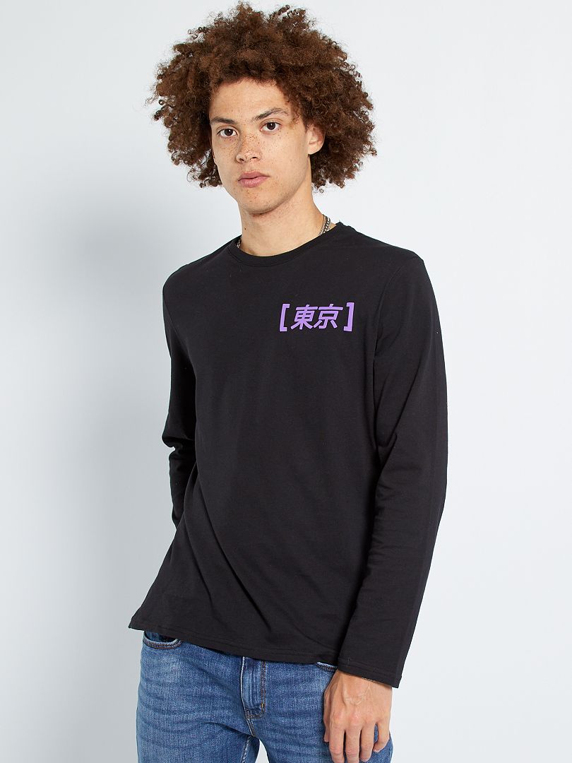 Camiseta de manga larga Negro - Kiabi