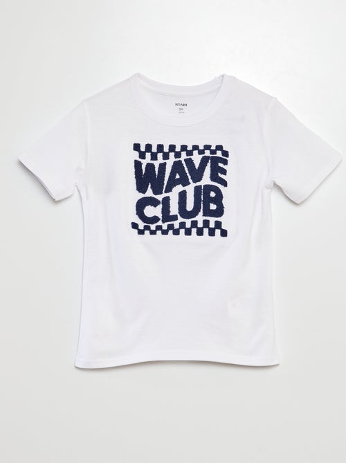 Camiseta de punto con inscripción de rizo - Kiabi