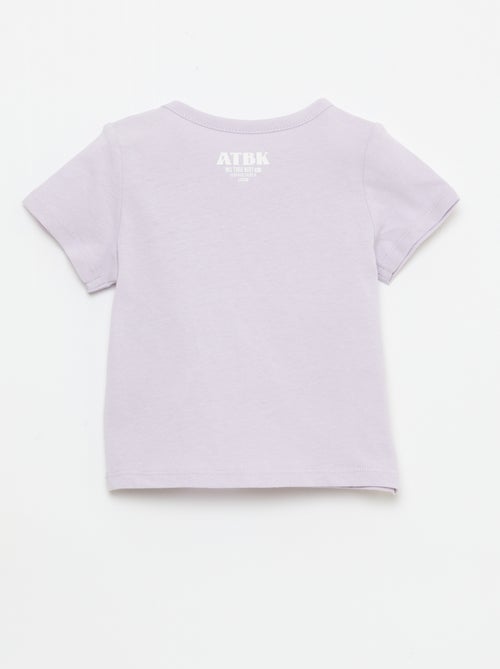 Camiseta de punto de manga corta - Kiabi