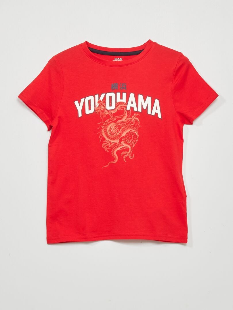 Camiseta de punto de manga corta ROJO - Kiabi