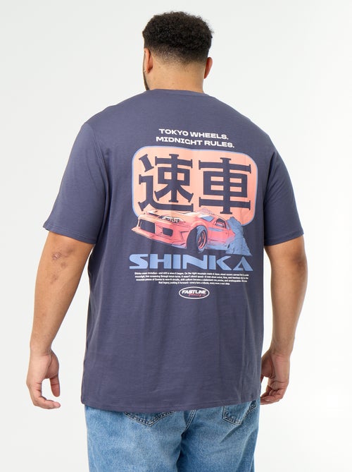 Camiseta de punto estampada de manga corta - Kiabi Camiseta de punto estampada de manga corta - Kiabi