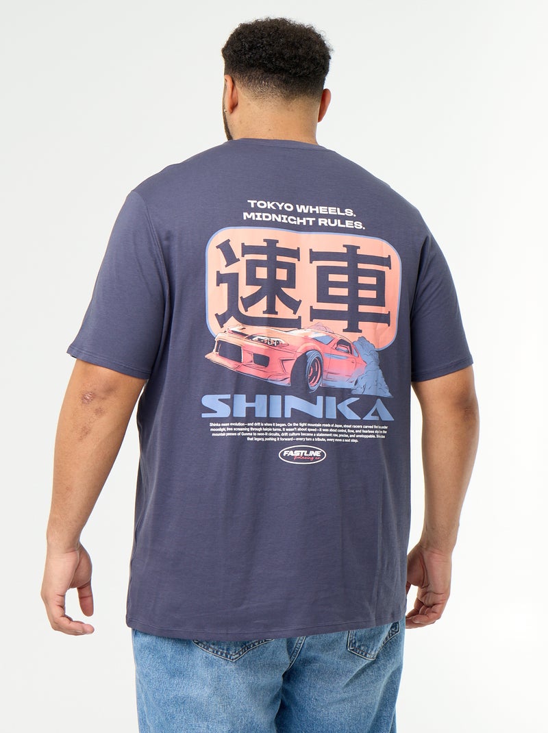 Camiseta de punto estampada de manga corta Azul - Kiabi