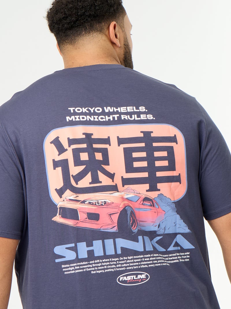 Camiseta de punto estampada de manga corta Azul - Kiabi