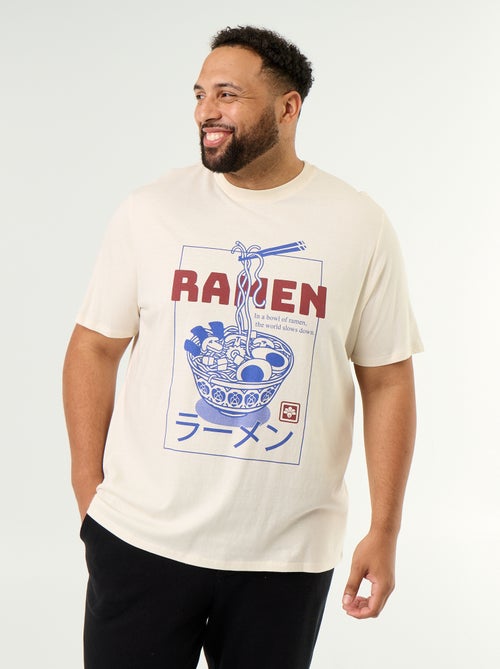Camiseta de punto estampada de manga corta - Kiabi