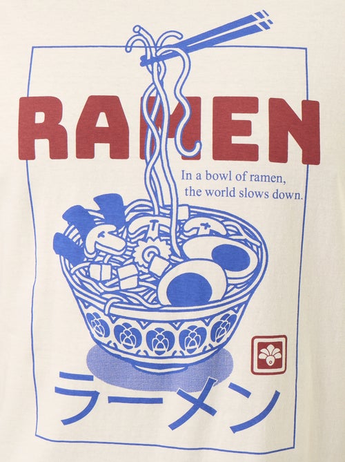 Camiseta de punto estampada de manga corta - Kiabi