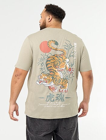 Camiseta de punto estampada de manga corta