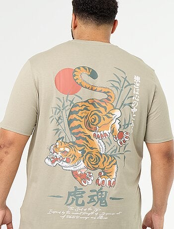 Camiseta de punto estampada de manga corta