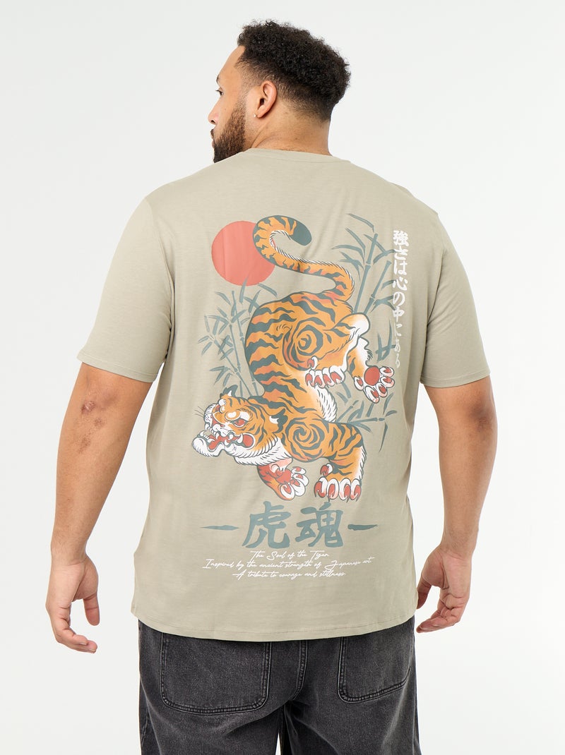 Camiseta de punto estampada de manga corta Verde - Kiabi