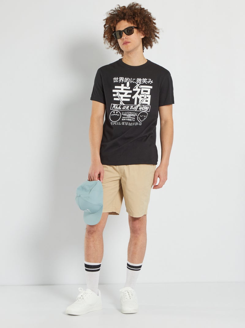 Camiseta de punto 'Japón' Negro - Kiabi