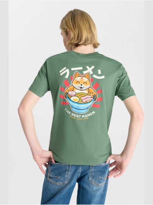 Camiseta douasbo - Kiabi Camiseta douasbo - Kiabi