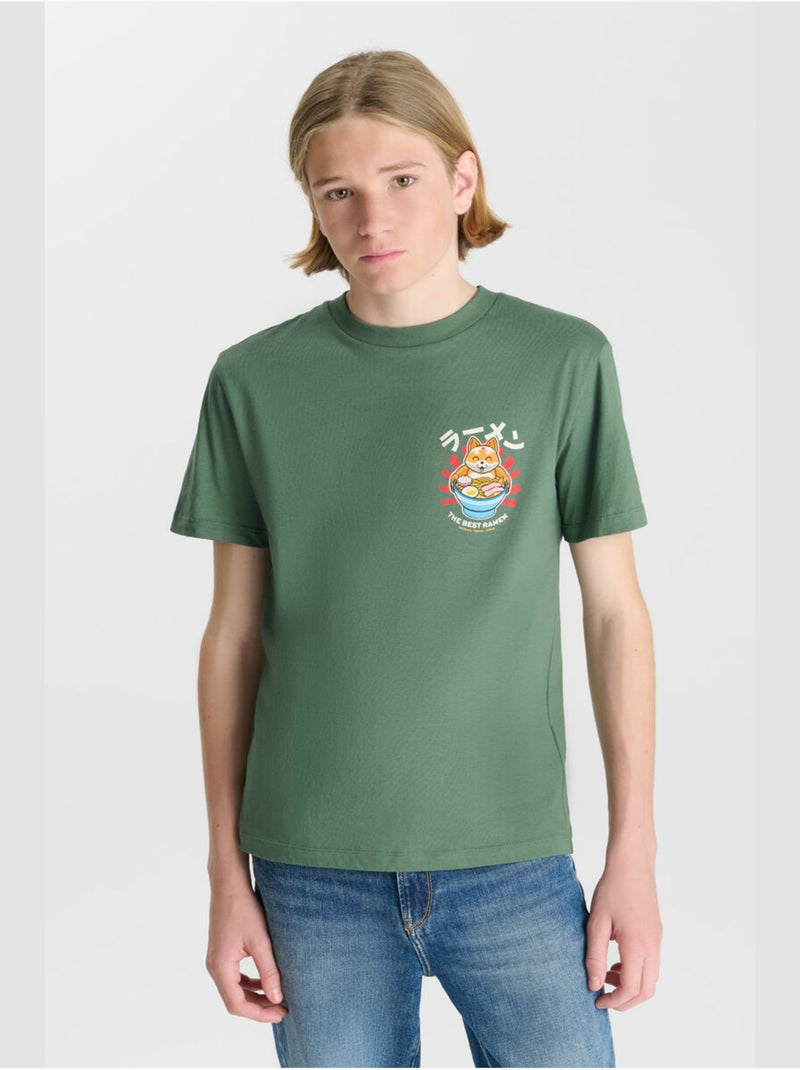 Camiseta douasbo Verde - Kiabi