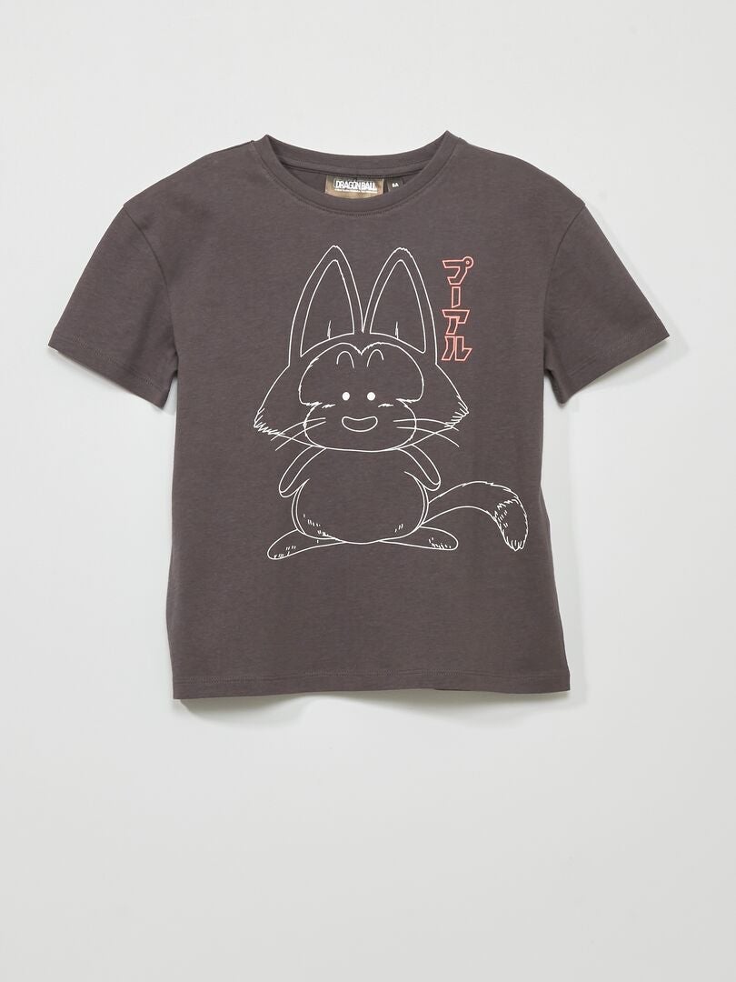 Camiseta 'Dragon Ball' de manga corta gris oscuro - Kiabi