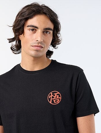 Camiseta 'Dragon Ball' de manga corta