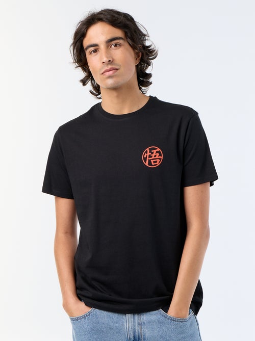 Camiseta 'Dragon Ball' de manga corta - Kiabi Camiseta 'Dragon Ball' de manga corta - Kiabi