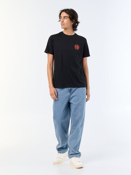 Camiseta 'Dragon Ball' de manga corta - Kiabi Camiseta 'Dragon Ball' de manga corta - Kiabi