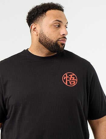 Camiseta 'Dragon Ball Z' estampada por delante y por detrás