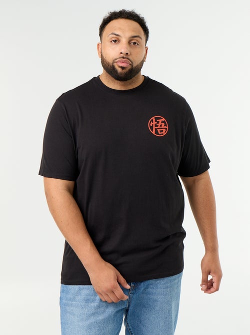 Camiseta 'Dragon Ball Z' estampada por delante y por detrás - Kiabi Camiseta 'Dragon Ball Z' estampada por delante y por detrás - Kiabi
