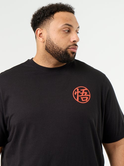 Camiseta 'Dragon Ball Z' estampada por delante y por detrás - Kiabi Camiseta 'Dragon Ball Z' estampada por delante y por detrás - Kiabi