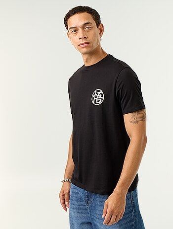 Camiseta 'Dragon Ball Z'