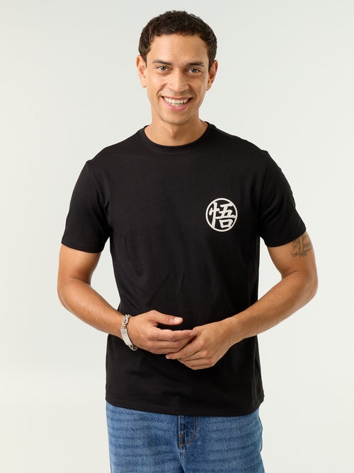 Camiseta 'Dragon Ball Z' - Kiabi